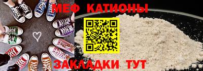 МДПВ Славянск-на-Кубани