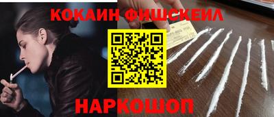 соль курить ск Славгород