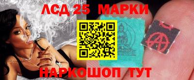 МДПВ Славянск-на-Кубани