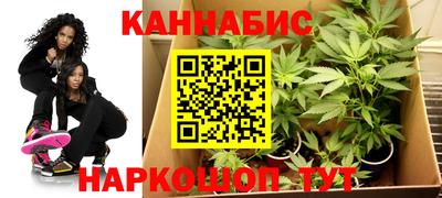 МДПВ Славянск-на-Кубани