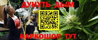 МДПВ Славянск-на-Кубани
