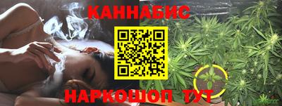 соль курить ск Славгород