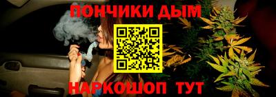 соль курить ск Славгород