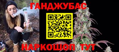 МДПВ Славянск-на-Кубани