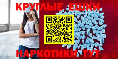 МДПВ Славянск-на-Кубани