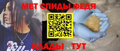 соль курить ск Славгород