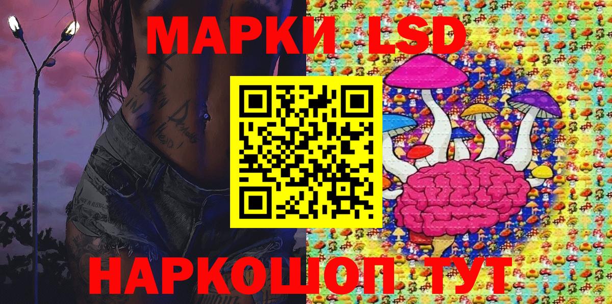 COCAIN  Феодосия  Мефедрон кристаллы  ГАШИШ  МАРИХУАНА  Вход с VPN 